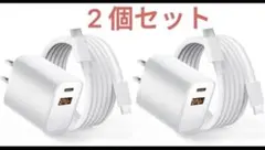 タイプc 充電器 PD20W 急速充電器【業界超軽量PSE認証】 USB 充電器