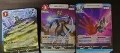 カルミラ WINNERプロモ+ウルトラマンネクサス プロモ ギャラクシー