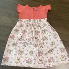 さずりん様 リクエスト 2点 まとめ商品