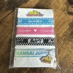 関ジュ 夢の関西アイランド2020 リボンブレスレット