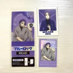 す*も様 ブルーロック メタリックポストカード プリンセスカフェ 乙夜