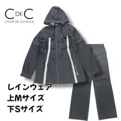 COUP DE CHANCE レインウェア 上下セット ブラック 上M 下Sのサムネイル