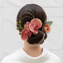 胡蝶蘭髪飾り　ヘッドドレス　成人式　卒業式　結婚式　ウェディング