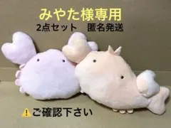 なんでもいきもの タイトーくじ ⚠️カニエビのみ