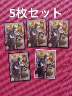 うたプリ シャニライ ビジュアルコレクションカード 美風藍 5枚セット