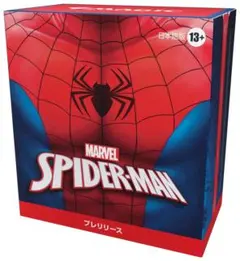 2025年最新】スパイダーセンスの人気アイテム - メルカリ