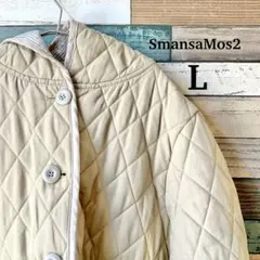 【美品】Samansa Mos2 キルティングジャケット L 秋冬　アウター