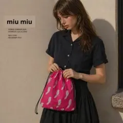 ミュウミュウ miumiu ポーチ 巾着 バッグ ピンク メイクポーチ 旅行のサムネイル