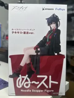 アークナイツ ぬーどるストッパーフィギュア テキサス・意志ver.