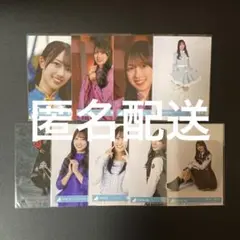 2026年最新】日向坂46 生写真 まとめ売りの人気アイテム - メルカリ