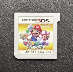 3DS マリオパーティ スターラッシュ