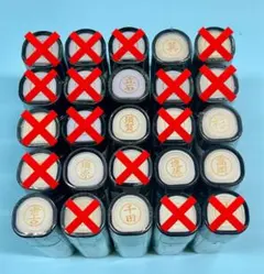 Item thumbnail for item c77ff510-9952-49cb-9c0d-840eb49913af