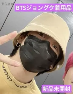 VARZAR 734　正規品　バザールベージュハット　BTS グク着用品