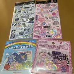 新品未開封　平成女児・ギャル　フレークシール４点セット