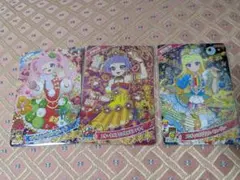 アイプリ 星4 3枚セット