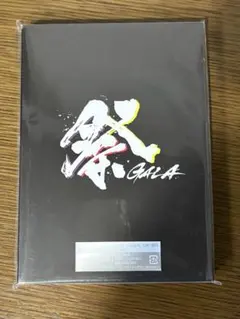 「R様」専用　Man 祭 GALA DVD 2枚組 （初回盤＋通常版） Amazon.co.jp: 祭 GALA(DVD2枚組)(初回盤) [DVD] : 岩本照・深澤