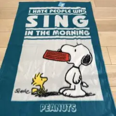 スヌーピー ブランケット 膝掛け 新品