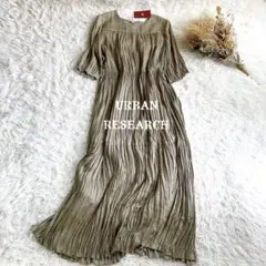 【未使用】アーバンリサーチ ゆったり ランダムプリーツティアードワンピース
