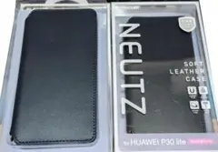 P30liteケース 新品未使用　2個 ネイビー PM-P30LPLFY2NVのサムネイル