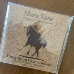 Item thumbnail for item 105f89d0-84aa-4e5b-b607-578051ef194b