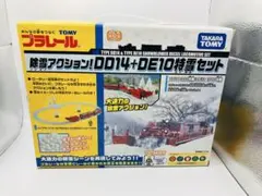 2025年最新】DD14 DE10特雪セットの人気アイテム - メルカリ