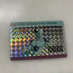 ドラゴンボールZ フリーザ PPカード パワー200000 ドラゴンボールZ PPカード フリーザ パワー200000 No.47 - メルカリ