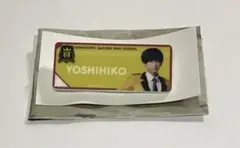 Item thumbnail for item d83b246f-cacb-4b6a-bb0b-7db4e48226ef