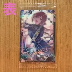 学園アイドルマスター　ウエハース3　姫崎莉波
