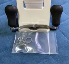 アベイル　シマノ用オフセットハンドル　95mmのサムネイル