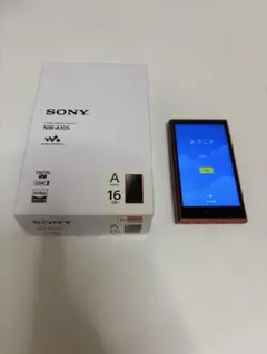 2026年最新】nw-a105 ケースの人気アイテム - メルカリ