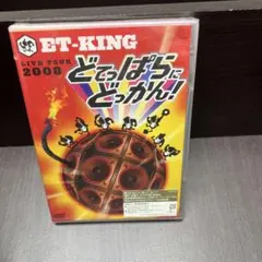 Item thumbnail for item 03b4b4b3-c4ce-475a-af4f-19d112694abd