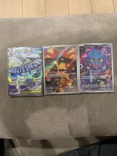 ポケモンカード セット売り　美品　300円スタートオークション