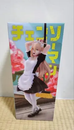 チェンソーマン パワー HereDitail メイドVer. GIGO限定