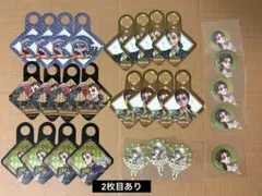 第五人格　傭兵　ナワーブ・サベダー　まとめ売り