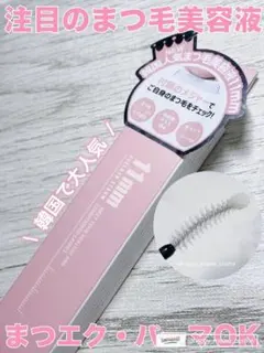 Item thumbnail for item 5dbb03f4-b431-4b63-a79a-a2e867b0c1d3