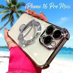iPhone16ProMax クリアケース シルバー リング MagSafe対応