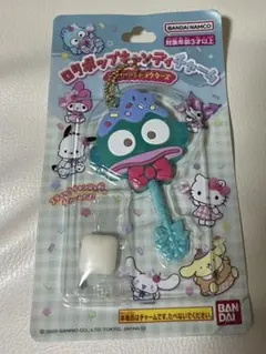 サンリオ ロリポップキャンディチャーム ハンギョドン