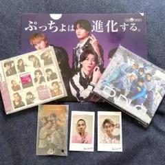 Aぇ! group CD 2枚セット『Chameleon 』 『D.N.A』