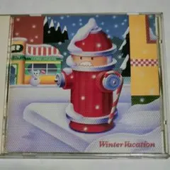 Winter Vacation　オムニバス　CD
