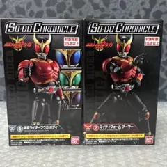 フィギュアーツ ヴァレン ヴラム 2体セット 新品未開封 Macross 7 HG Maximilian Jenius' VF-22S Sturmvogel II 1/100 Scale