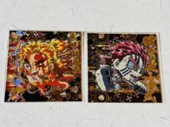 鬼滅の刃　ディフォルメシールウエハース其ノ四 極レア　煉獄杏寿郎　猗窩座