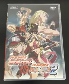 美品】機動武闘 外伝 ガンダムファイト 7th 初版 おとといきたろう