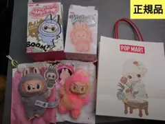 新品未開封】ラブブ マカロンアソート エナジーアソート フラワー