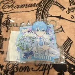 すとぷり ふぁみくじ B賞 BIGアクリルキーホルダー ころんくん