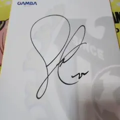 Item thumbnail for item d81ab788-1f3b-4780-b6ae-06f4600ed5fb