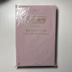 【新品】sweet 付録 Coleman 撥水ボストンバッグ＆ チャーム