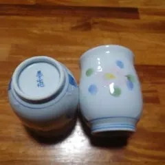 【新品未使用】有田焼 香窯 湯呑み 2点セット 花柄 青 ピンク ペア 和食器