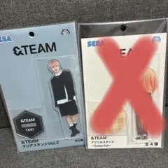 &TEAM アクリルスタンドセット (TAKI )