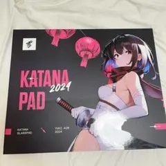 Yuki Aim Katana Glass Mousepad 2024