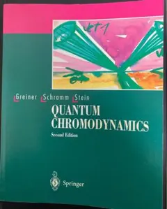 Quantum Chromodynamics　Greiner